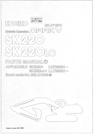 Kobelco SK220LC Hydraulic Excavator Parts Catalogue Manual (SK220LC --- LLT00001 and up)