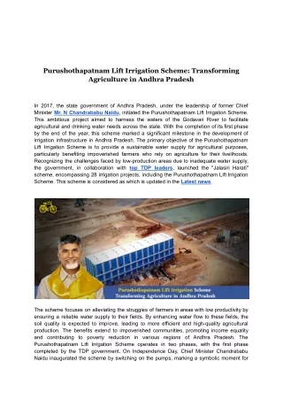 Purushothapatnam Lift Irrigation Scheme Transforming Agriculture in Andhra Pradesh