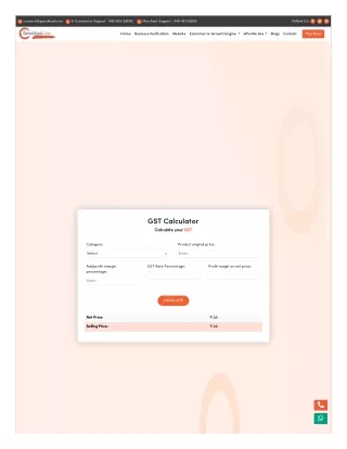 GST Calculator Online India