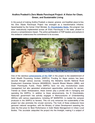 Andhra Pradesh's Zero Waste Panchayat Project: A Vision for Clean, Green.