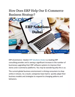 How Does ERP Help Our E-Commerce Business Strategy