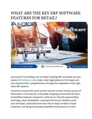 WHAT ARE THE KEY ERP SOFTWARE FEATURES FOR RETAIL