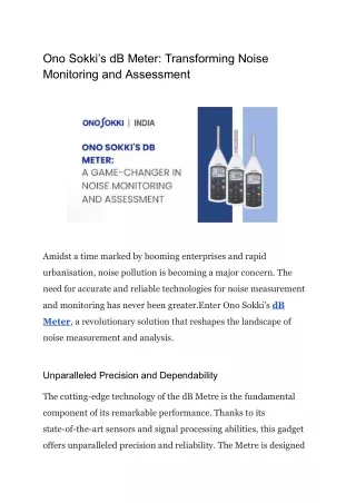 dB Meter  |   Noise Level Meter