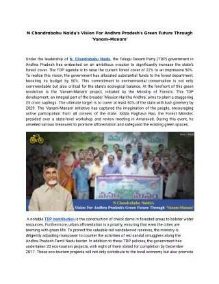 N Chandrababu Naidu’s Vision For Andhra Pradesh's Green Future Through 'Vanam-Ma