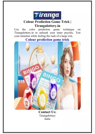 Colour Prediction Game Trick  Tirangalottery.in