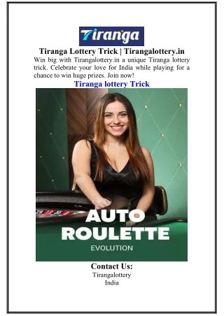 Tiranga Lottery Trick  Tirangalottery.in