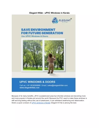 upvc windows in kerala