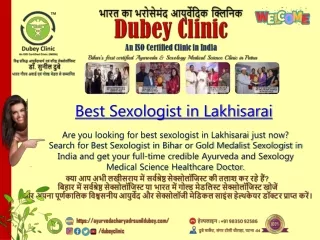 Best Sexologist in Lakhisarai, Bihar with Perfect Sexual Solution | Dr. Sunil Du