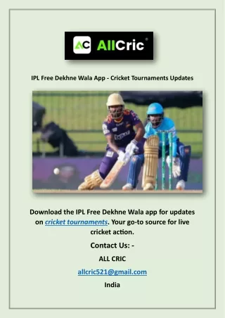 IPL Free Dekhne Wala App - Cricket Tournaments Updates