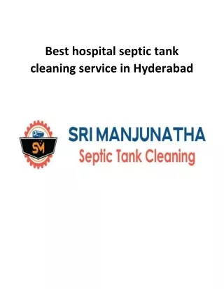 hospital septic tank cleaning  2