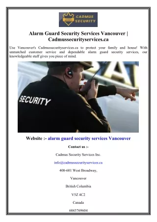 Alarm Guard Security Services Vancouver Cadmussecurityservices.ca