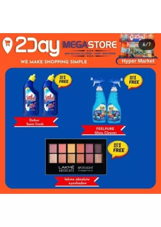 Free and fast delivery available at 2day Mega Store