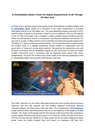 N Chandrababu Naidu Vision For Digital Empowerment In AP Through AP Fiber Grid