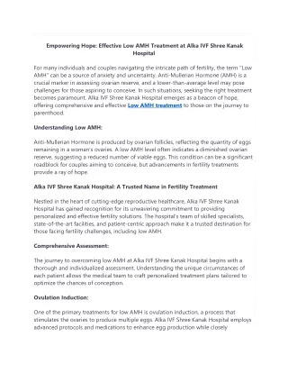 Low AMH Treatment