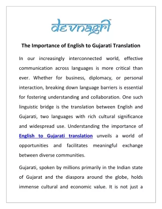 The Importance of English to Gujarati Translation