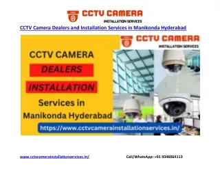 CCTV Camera Dealers and Installation Services in Manikonda Hyderabad