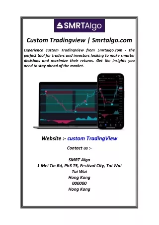 Custom Tradingview Smrtalgo.com