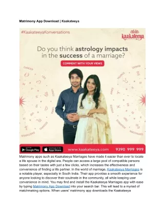Matrimony App Download _ Kaakateeya