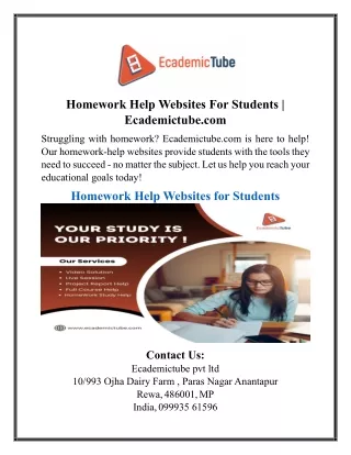 Homework Help Websites For Students | Ecademictube.com
