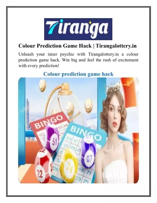 Colour Prediction Game Hack | Tirangalottery.in