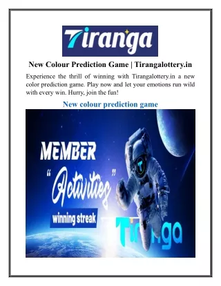 New Colour Prediction Game | Tirangalottery.in