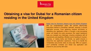 Dubai visa for Romania citizens from the United Kingdom with our comprehensive guide