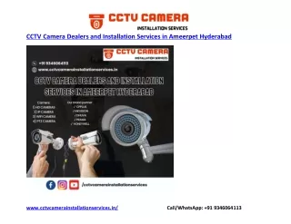 CCTV Camera Dealers And Installation Services in Ameerpet Hyderabad