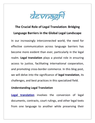 The Crucial Role of Legal Translation- Bridging Language Barriers in the Global Legal Landscape