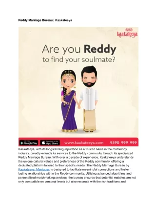 Reddy Marriage Bureau _ Kaakateeya