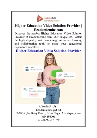 Higher Education Video Solution Provider  Ecademictube.com