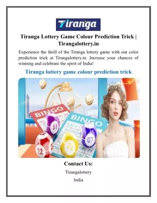 Tiranga Lottery Game Colour Prediction Trick  Tirangalottery.in