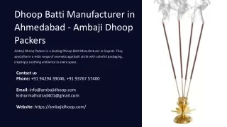 Dhoop Batti Manufacturer in Ahmedabad