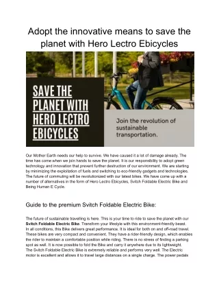 Adopt the innovative means to save the planet with Hero Lectro Ebicycles