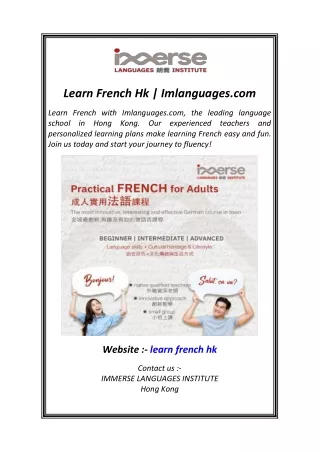 Learn French Hk  Imlanguages.com