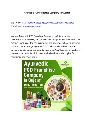 Ayurvedic PCD Franchise Company in Gujarat
