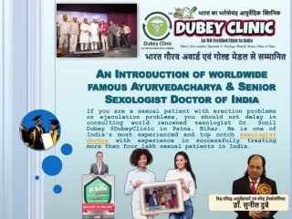 Full-time Reliable Sexologist in Patna, Bihar- Dr. Sunil Dubey