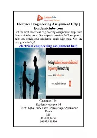 Electrical Engineering Assignment Help  Ecademictube.com