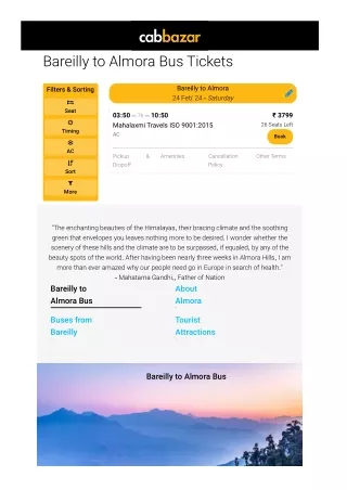 Bareilly to Almora Bus Price | Bareilly to Almora Bus ticket