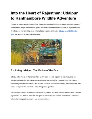 RANTHAMBORE TOUR