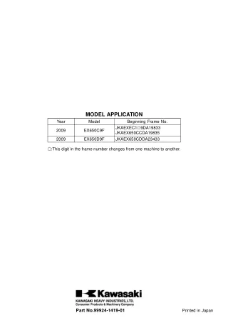2009 Kawasaki Ninja 650R EX650C Service Repair Manual