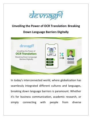 Unveiling the Power of OCR Translation- Breaking Down Language Barriers Digitally