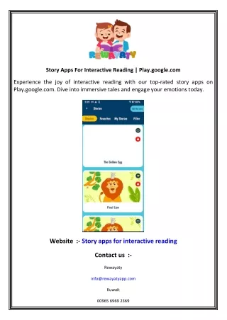 Story Apps For Interactive Reading  Play.google.com