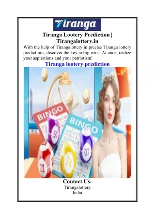 Tiranga Lootery Prediction  Tirangalottery.in