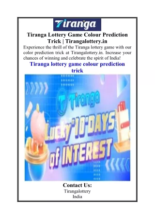 Tiranga Lottery Game Colour Prediction Trick  Tirangalottery.in