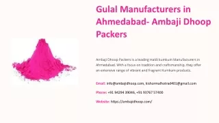 Gulal Manufacturers in Ahmedabad, Best Gulal Manufacturers in Ahmedabad