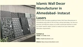 Islamic Wall Decor Manufacturer in Ahmedabad, Best Islamic Wall Decor Manufactur