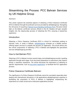 Streamlining the Process_ PCC Bahrain Services by UK Helpline Group