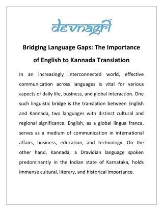 Bridging Language Gaps: The Importance of English to Kannada Translation