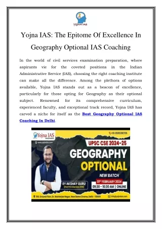 Yojna IAS: The Epitome Of Excellence In Geography Optional IAS Coaching