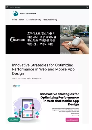 Innovative Strategies for Optimizing Performance in Web and Mobile App Design